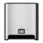 Tork Matic autocut inox senzorski dispenzer za ubruse u rolni H1 - siva - Image 4